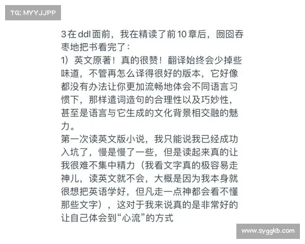 《深入解析该隐的情感纠葛与内心挣扎探索》 《深入解析该隐的情感纠葛与内心挣扎探索》