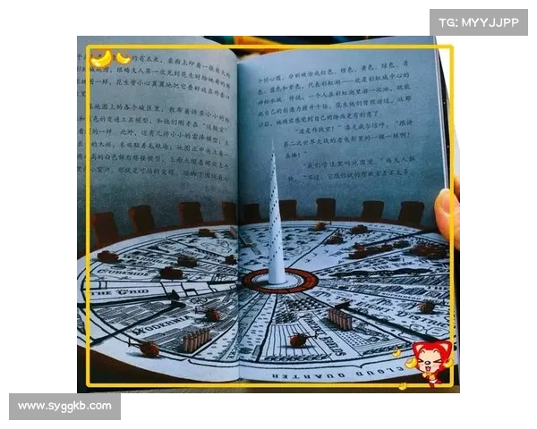 在幻想世界中如何以智慧与勇气战胜强大恶魔并保护家园 在幻想世界中如何以智慧与勇气战胜强大恶魔并保护家园