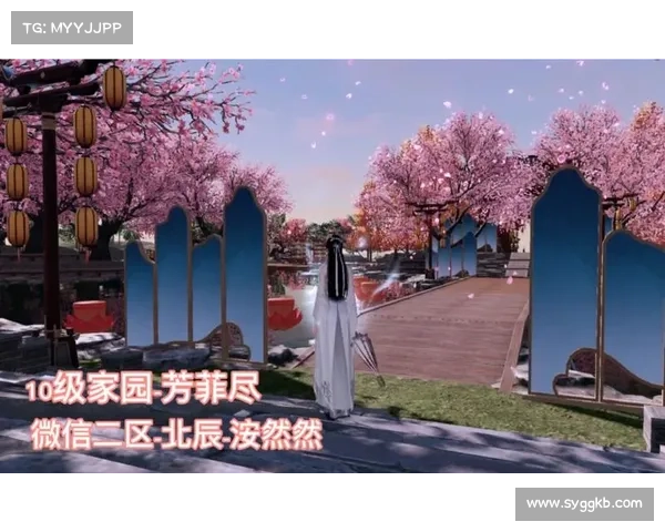 天刀家园二维码功能解析及使用方法详细介绍 天刀家园二维码功能解析及使用方法详细介绍