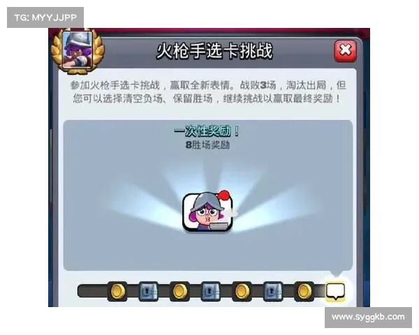 掌握皇室战争宝箱系统轻松提升战力畅享游戏全过程 掌握皇室战争宝箱系统轻松提升战力畅享游戏全过程