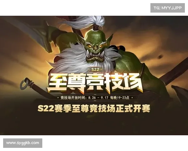 揭晓S22赛季英雄联盟全球总决赛冠军究竟花落谁家争夺战全程回顾