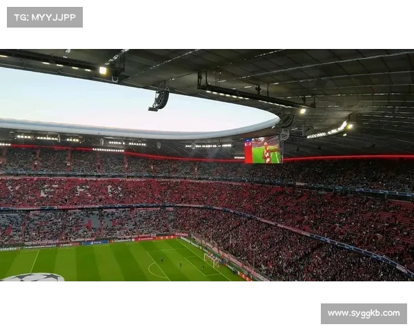 如何了解拜仁慕尼黑主场名称及其背后的历史与意义 如何了解拜仁慕尼黑主场名称及其背后的历史与意义