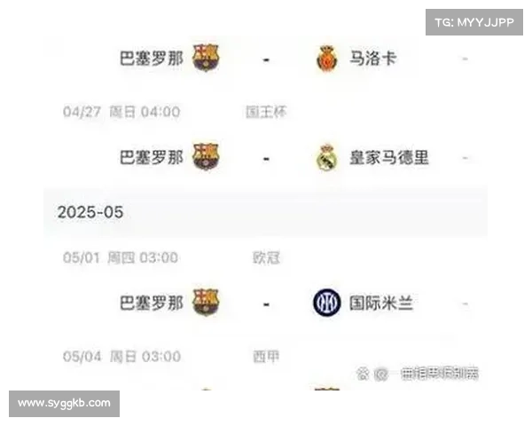 21法甲冠军背后揭秘:巴黎失冠的五大深层原因分析 21法甲冠军背后揭秘:巴黎失冠的五大深层原因分析